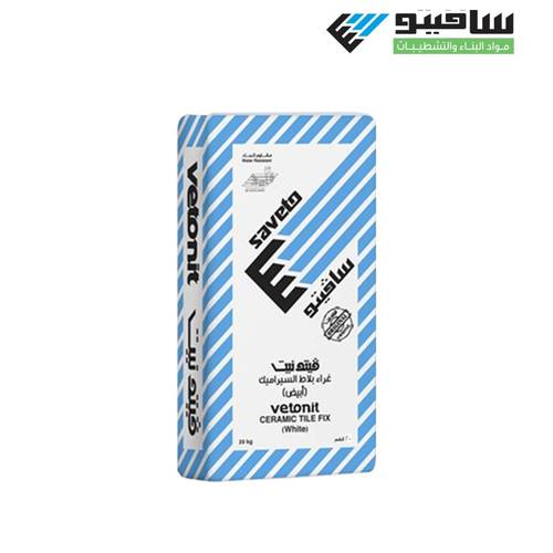  فيتونيت غراء بلاط السيراميك - من سافيتو 25 كيلو