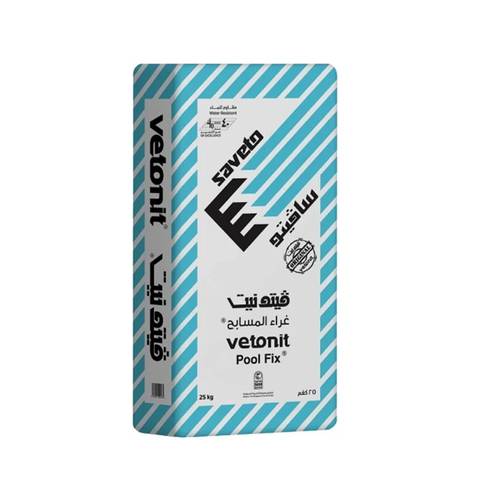 غراء بلاط للمسابح - من سافيتو 25 كيلو