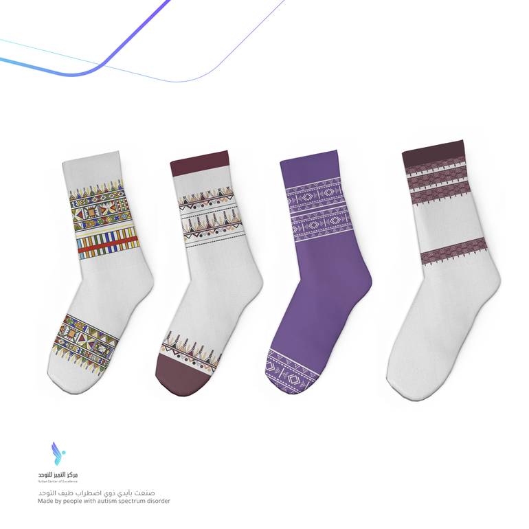 مجموعة جوارب متنوعة 1