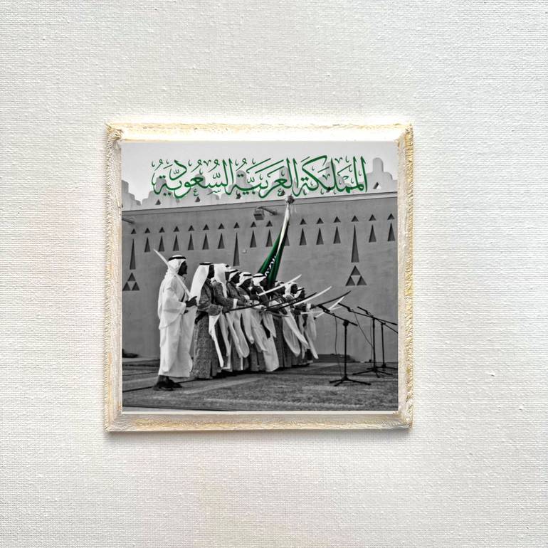 قاعدة كوب (أو بتصميم على الطلب)