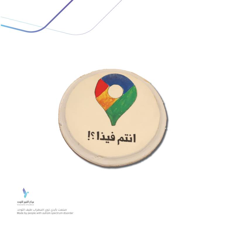 قاعدة كوب (أو بتصميم على الطلب)