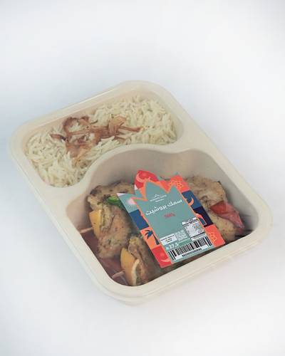 Brochette fish meal