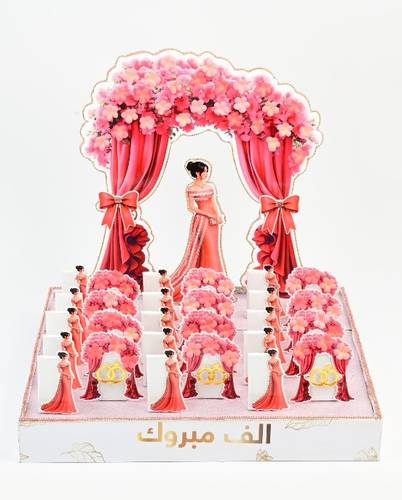 هابي ويدنق 116