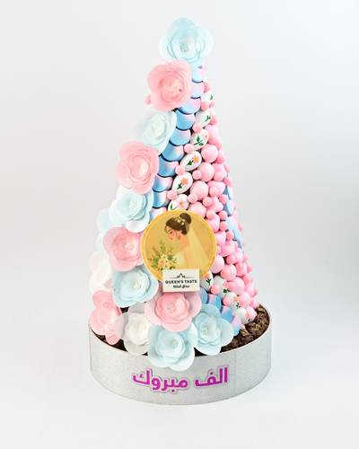 صحن شوكولا مبروك 46