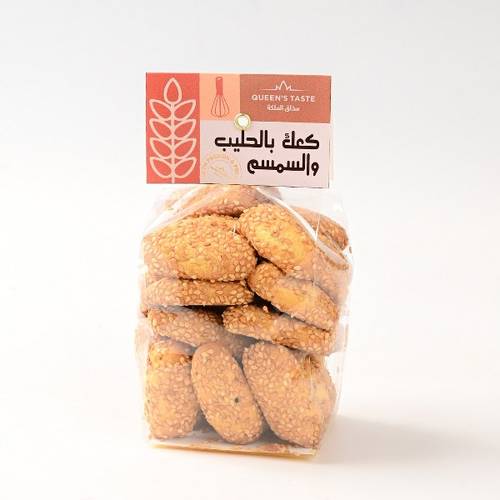 كعك الحليب و السمسم خالي من السكر
