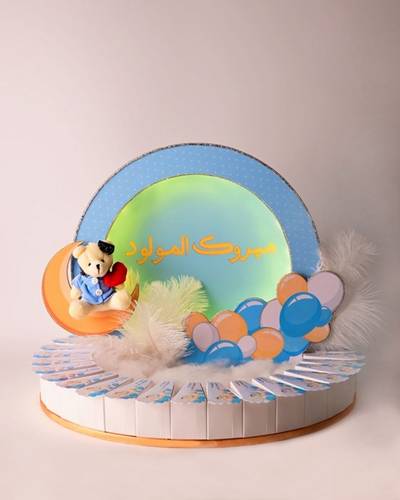 توزيعات الطفل المفضلة 101
