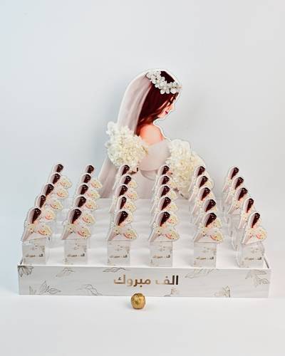 هابي ويدنق 78