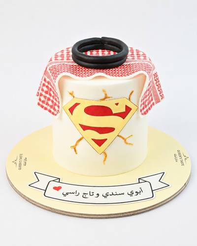 كيكة الاب 1