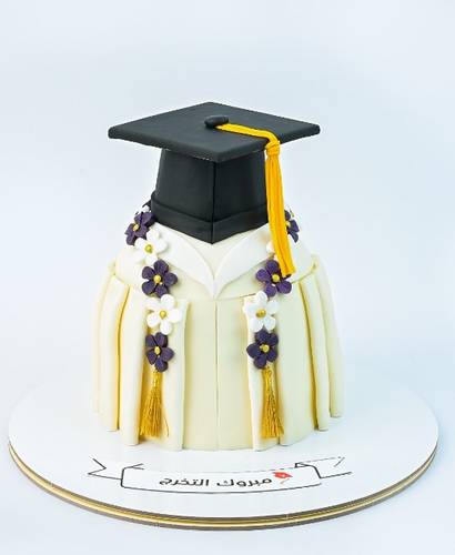 كيكة تخرج 13
