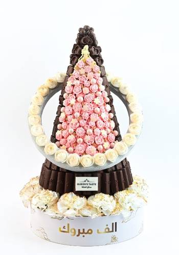 Congratulations chocolate plate 45