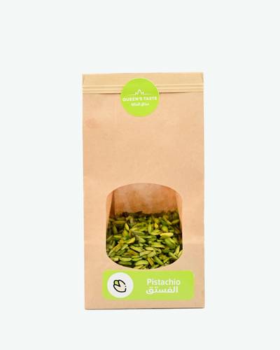 Pistachio bag