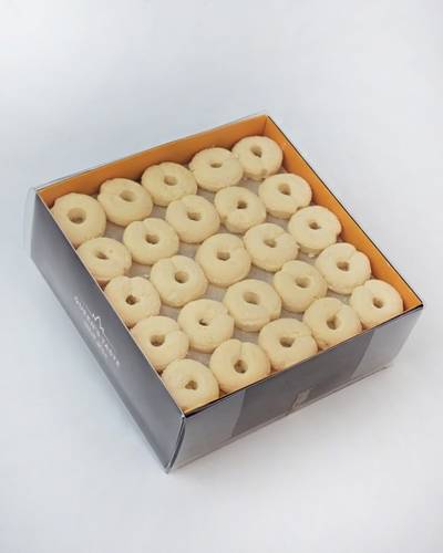 علبة غريبة 2