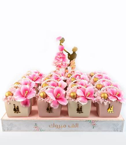هابي ويدنق 109
