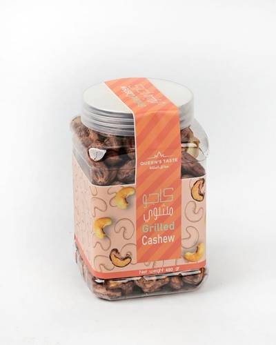 علبة كاجو مشوي