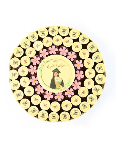 Congratulations chocolate plate 39