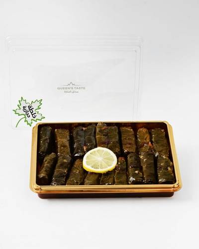 صحن ورق عنب بالخلطة الحجازية 500 غم