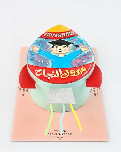 كيكة تخرج بوي - روكيت