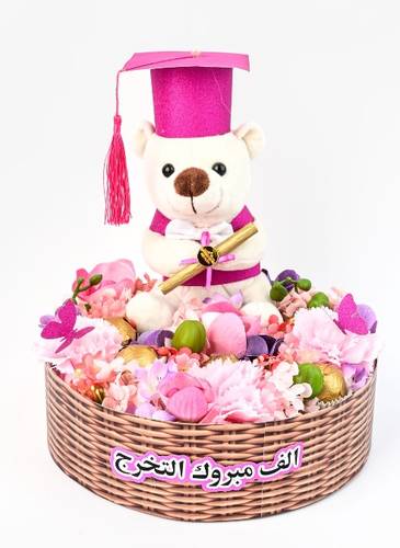 هدية التخرج المفضلة 90
