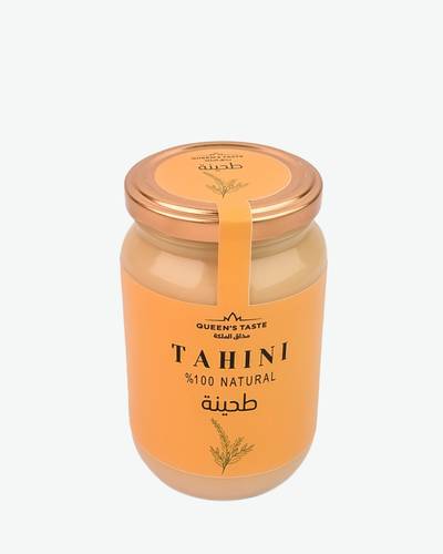 Tahini with sesame -  small