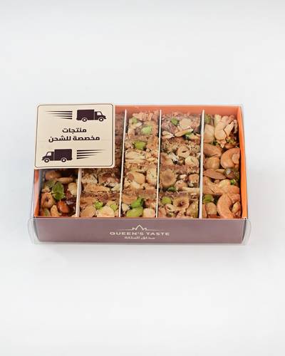 علبة بلورية مكسرات مشكلة&nbsp;(شحن)
