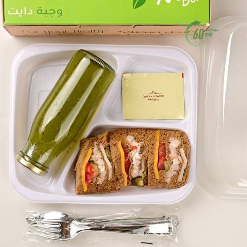 وجبة فطور دايت 23 (( مدة تجهيز الوجبة 90 دقيقة ))