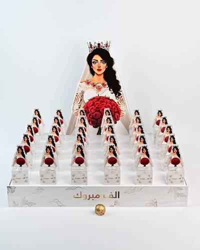 هابي ويدنق 79