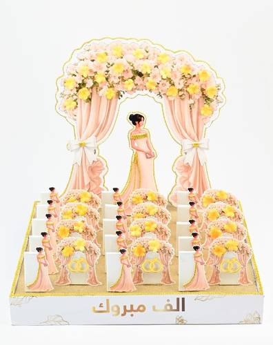 هابي ويدنق 118