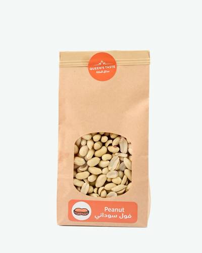 peanut bag