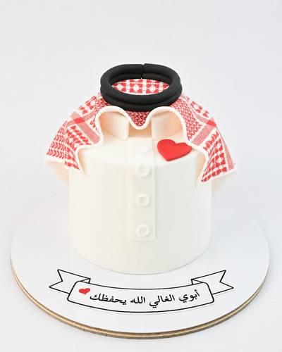 كيكة الاب 2