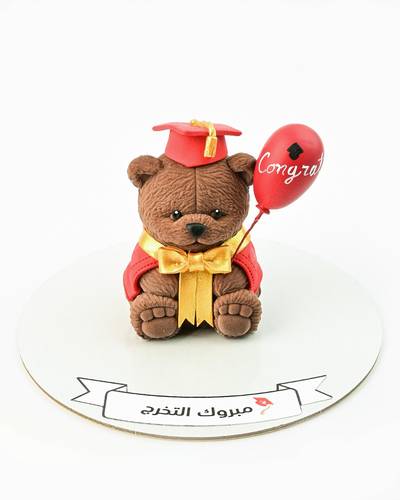 دبدوب تخرج الملكة احمر