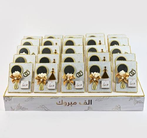 هابي ويدنق 107