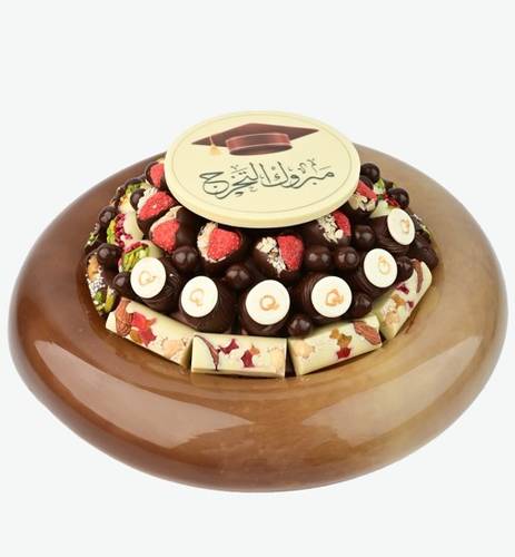 صحن شوكولا التخرج 5