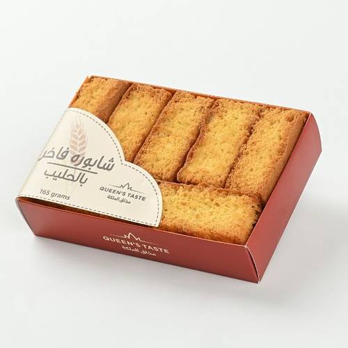 Luxury Shabura with Milk