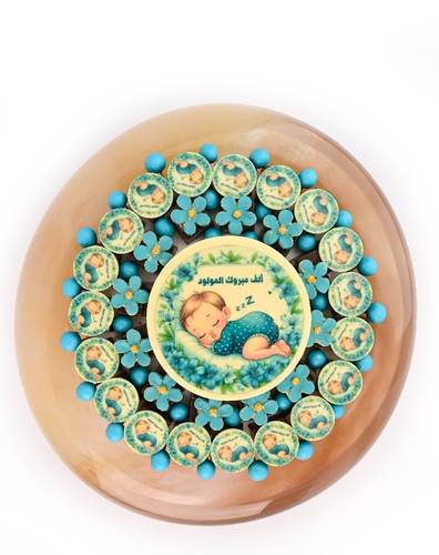 congratulation chocolate plate 57