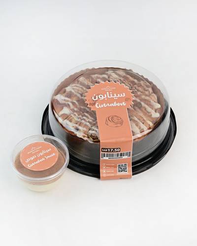 cinnabon box