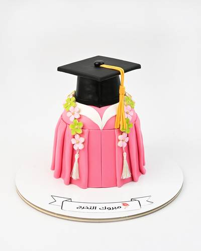 كيكة تخرج 12
