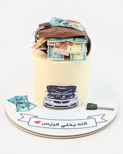 كيكة الاب 5 