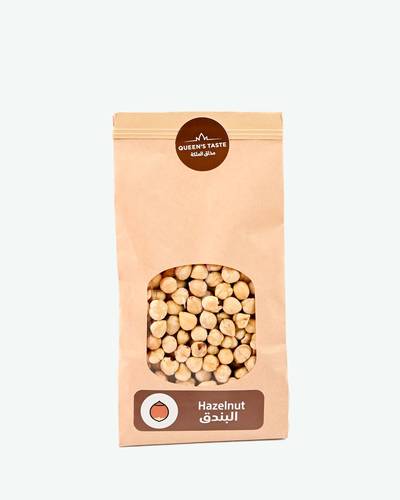 hazelnut bag
