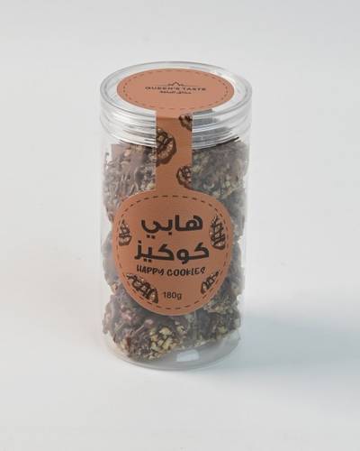 علبة كوكيز السعادة 3