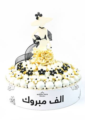 صحن شوكولا مبروك 42