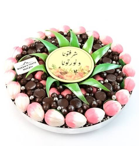 صحن شوكولا ريتش 5