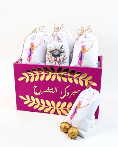 هدية التخرج المفضلة 93