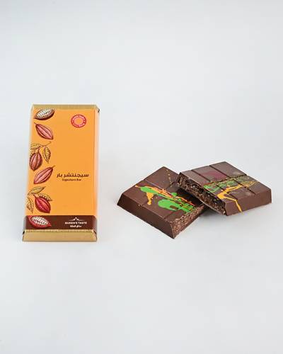 Signature Chocolate Bar