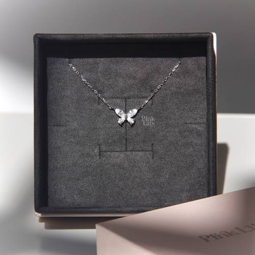سلسال Butterfly
