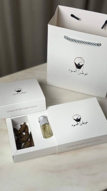 توزيعات دهن + بخور 