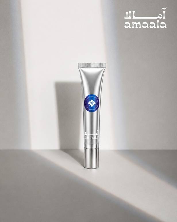 سيروم الكولاجين للعين AMĀLA Vegan Collagen Eye Serum
