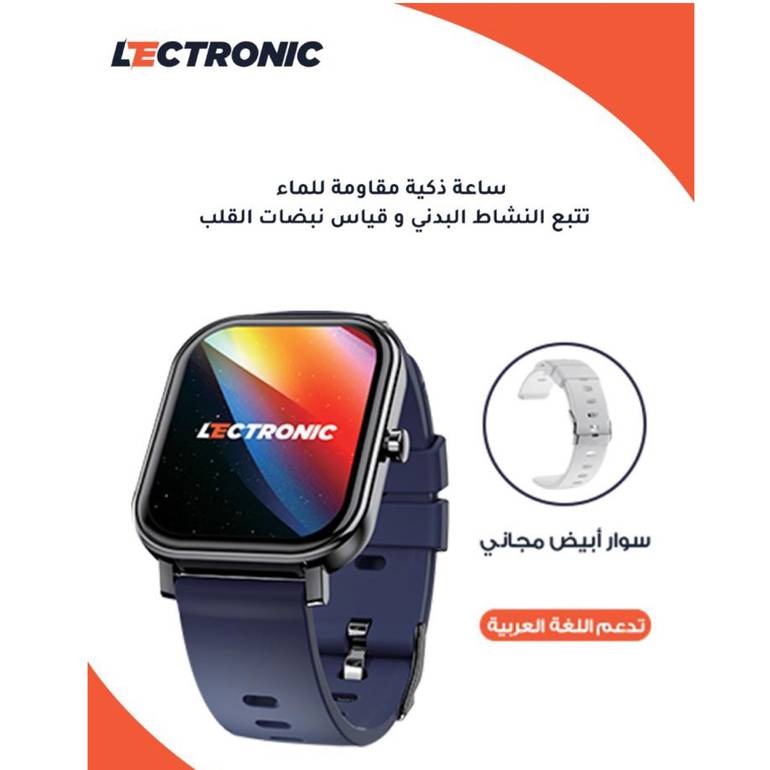 ساعة ليكترونيك فيت برو1