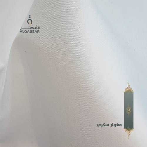 ثوب مغوار سكري