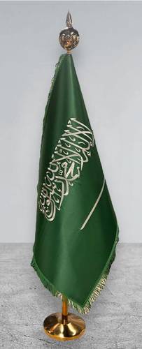 ساري متحرك مع علم وطني مقوى فـــــــــاخــــر ( 250سم )
