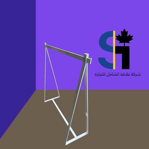 استاند ملابس مثلث ابيض مودرن
